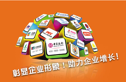 西藏400電話號碼怎么選？怎么選號？